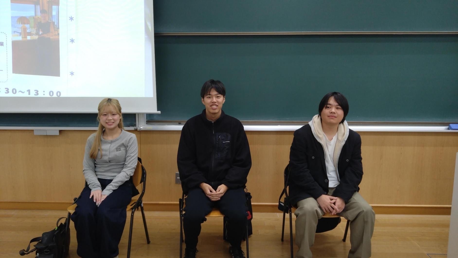 登壇した文化学部の在学生