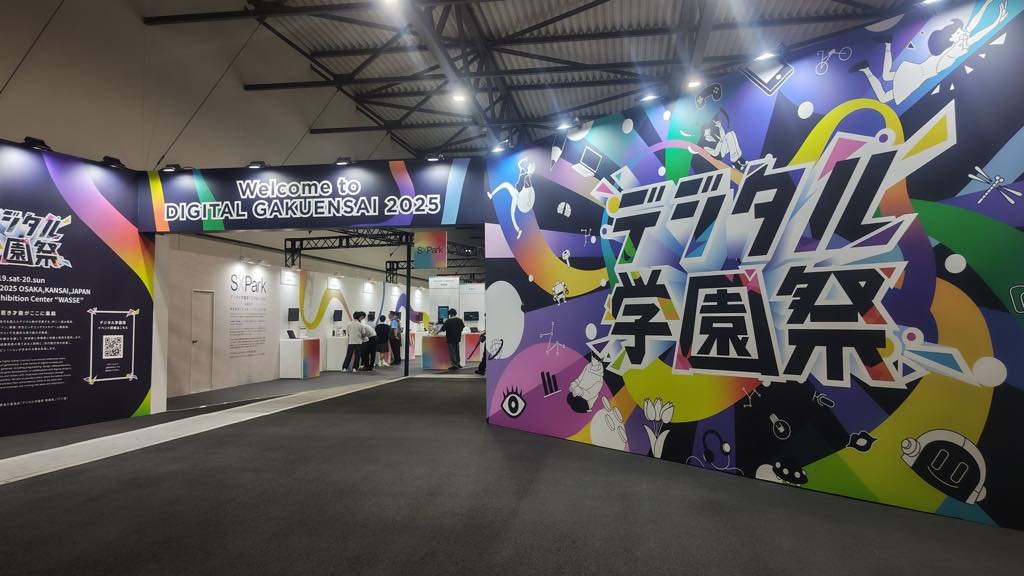 情報理工学部生が大阪・関西万博内で作品展示しました！