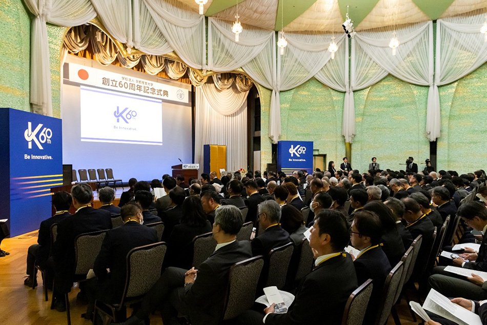 創立60周年記念式典を開催—「Be Innovative. 革新的になろう」をテーマに、感謝と未来への決意を共有