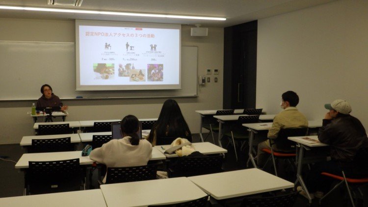 ボラトーク「聞いてみよう！先輩の海外体験［本音トーク］と国際ボランティア」開催報告