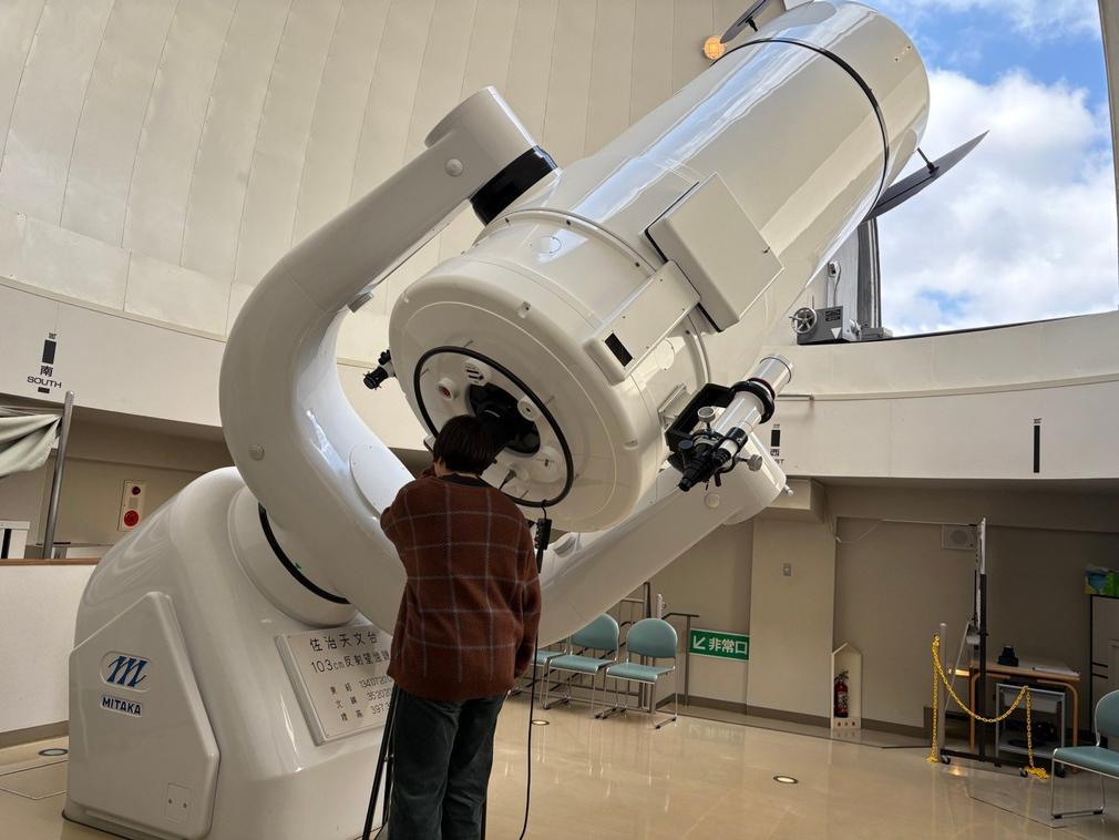 宇宙の魅力を伝えるということ～キャリア実習を通じて～ 