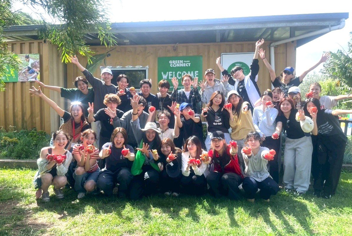 海外フィールド・リサーチ現地レポート(ウーロンゴン大学)