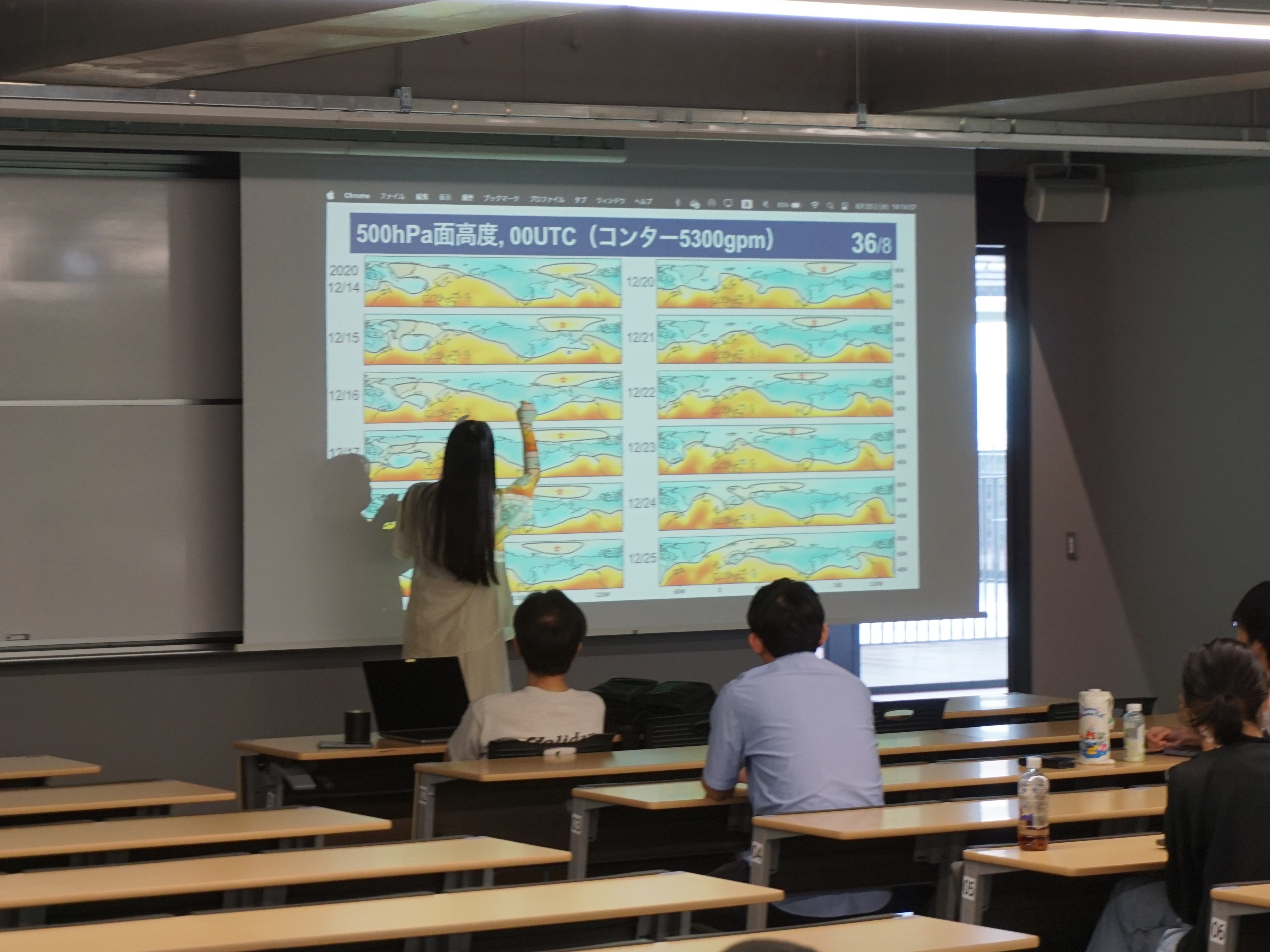 宇宙物理・気象学科　談話会を開催しました！