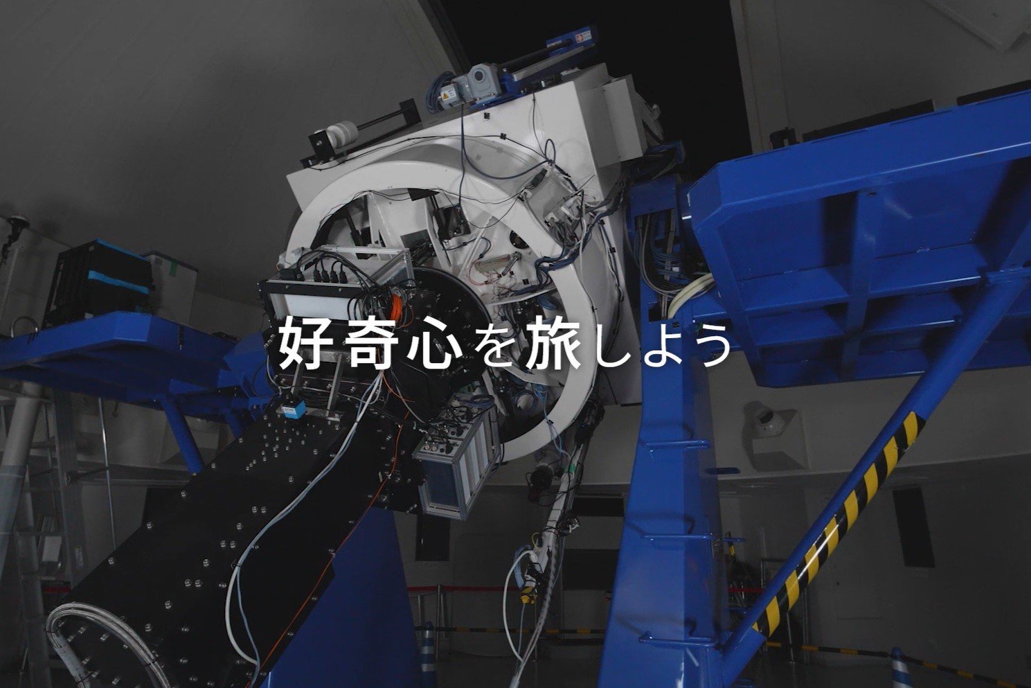 宇宙物理・気象学科の紹介ムービー公開！