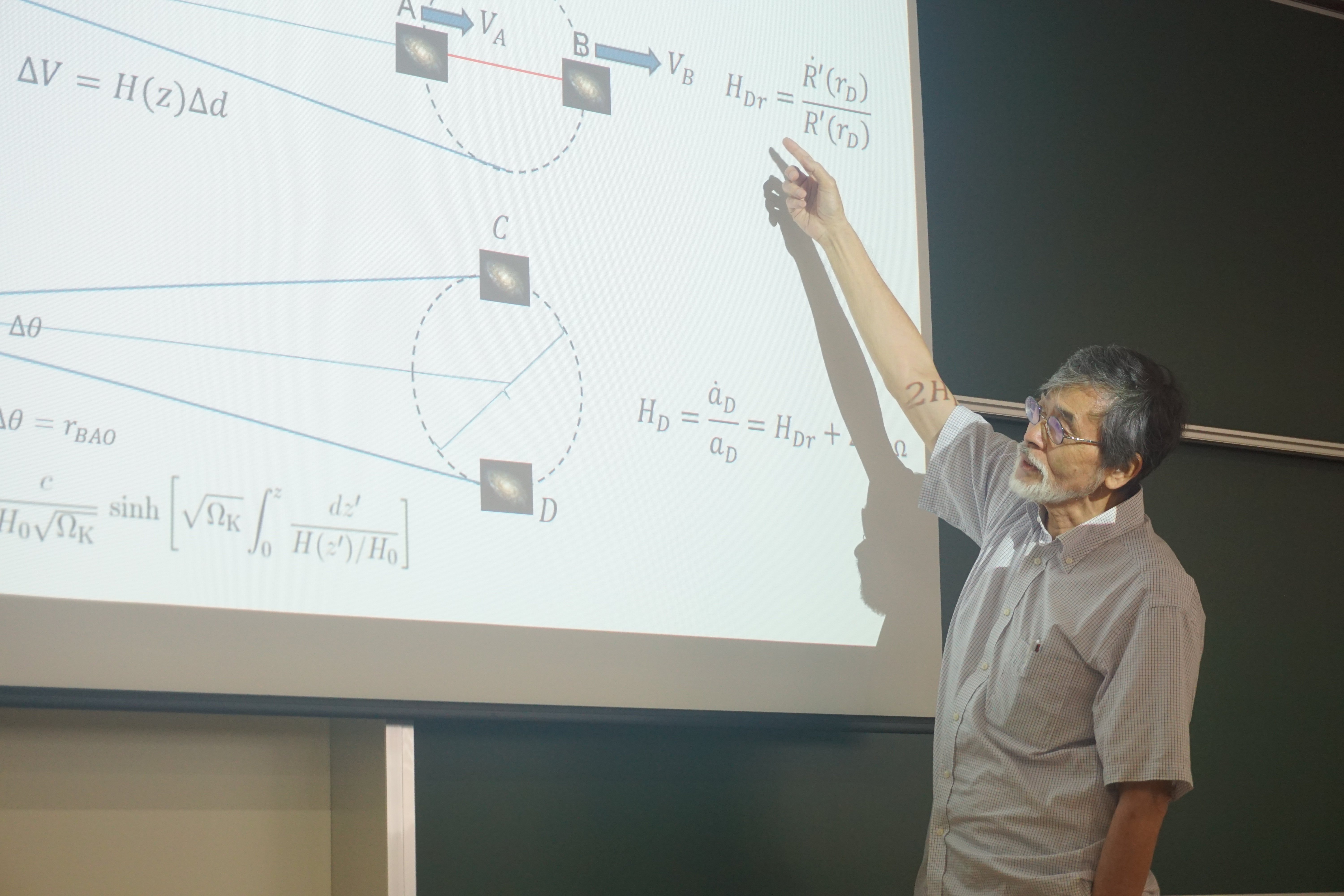 宇宙物理・気象学科　談話会を開催しました！