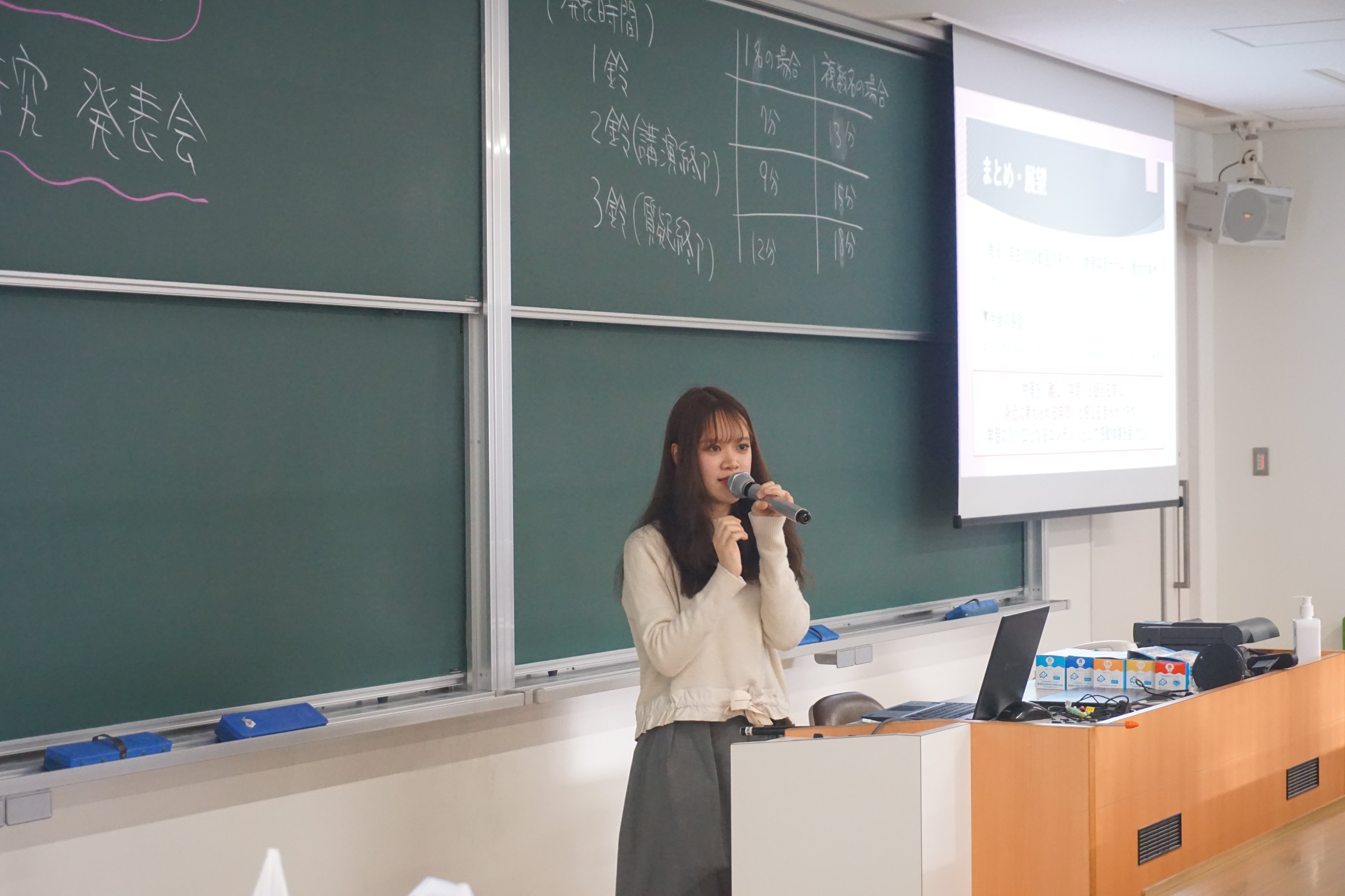 理学部 物理科学科 特別研究発表会を開催しました