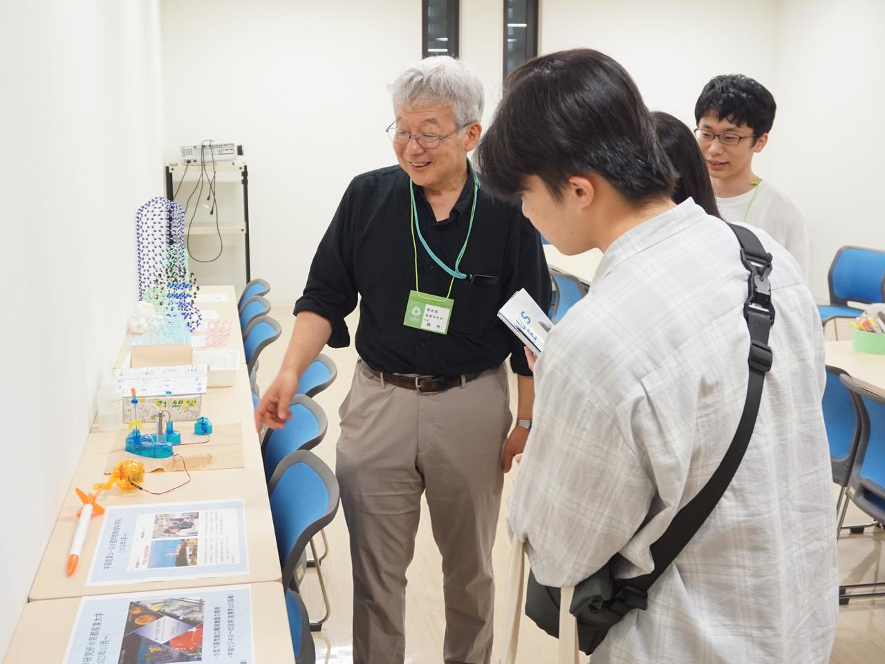 理学部 ６月オープンキャンパスを実施しました！