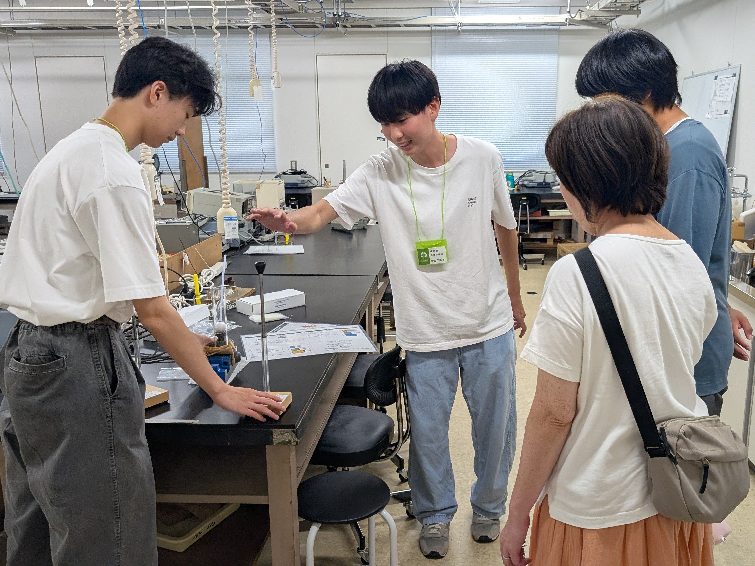 理学部 8月オープンキャンパスを実施しました