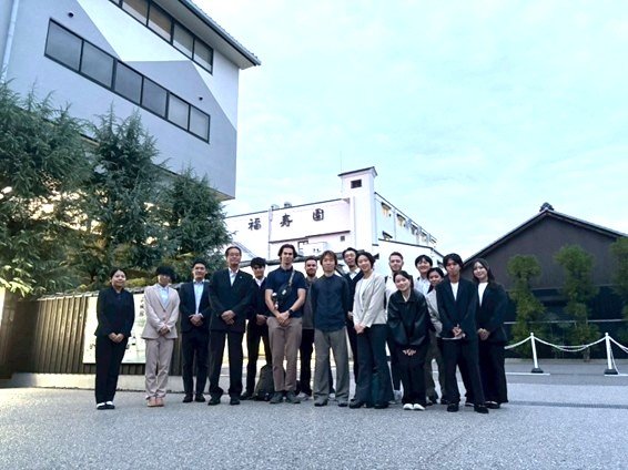 京都の老舗茶舗「福寿園」訪問 ― 日本茶をオランダへ！―