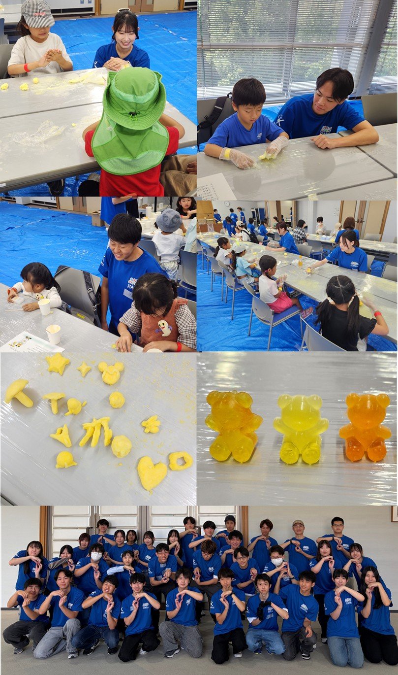 「ミツバチ同好会BoooN!!!」がイベント「はちみつせっけんを作ろう！」を開催しました!