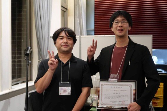 生命科学研究科博士前期課程 潮田研究室の坂本 龍太さんが第18回小胞体ストレス研究会において、学生優秀発表賞を受賞しました。