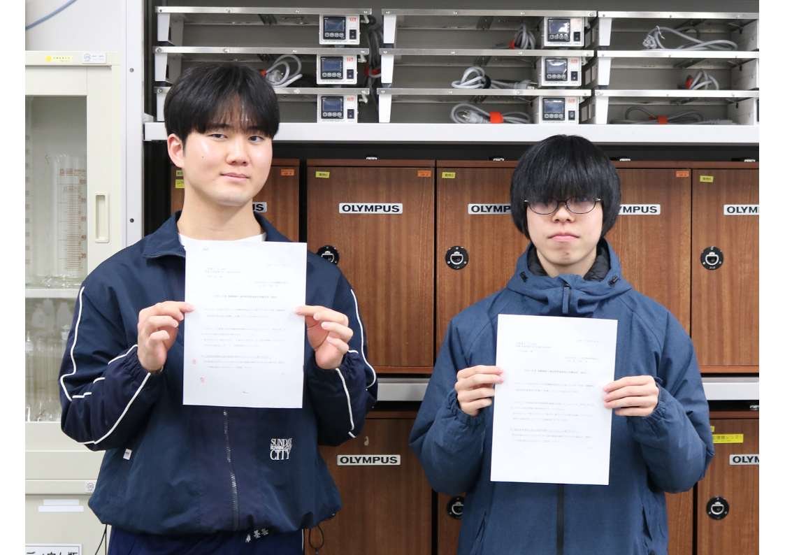 難関！実験動物一級技術者の資格認定試験に生命科学部の学生が合格！！