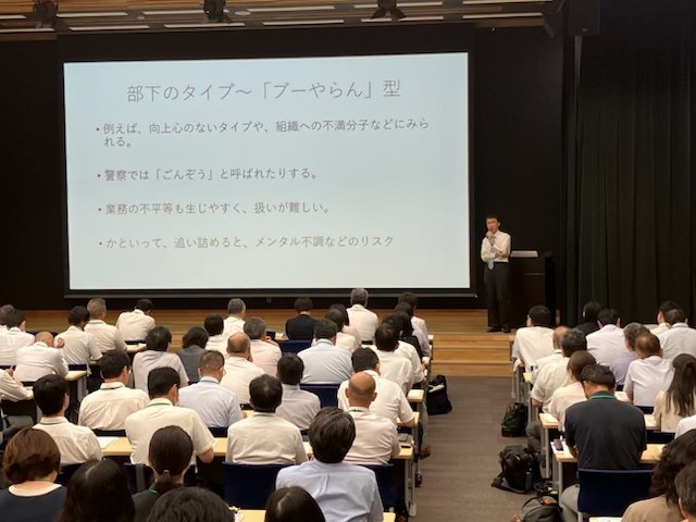 岡部 正勝 教授が「兵庫県立学校管理職（教頭）研究協議会」で講演
