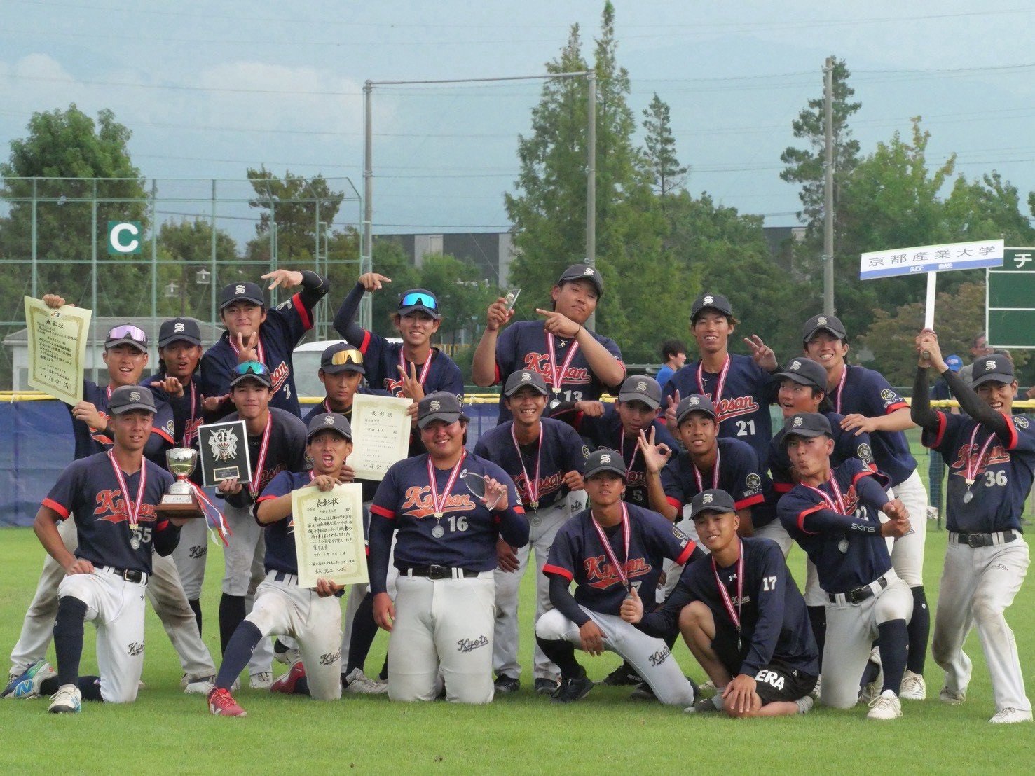 体育会ソフトボール部が全日本大学男子選手権で準優勝！！