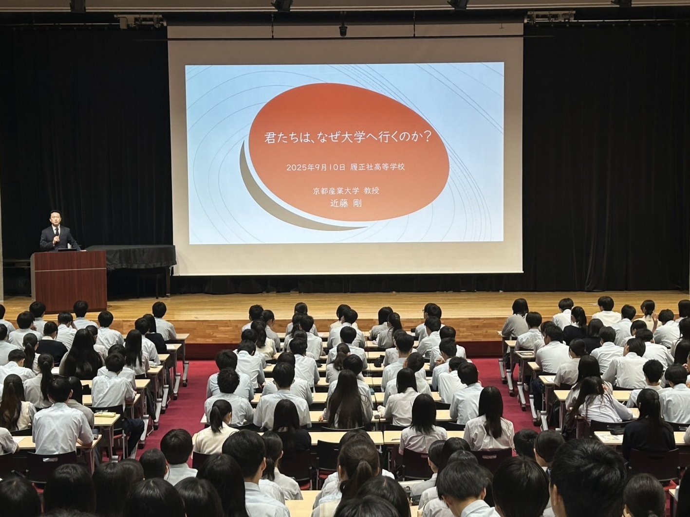 文化学部の近藤副学部長が履正社高校で出張講義を行いました！