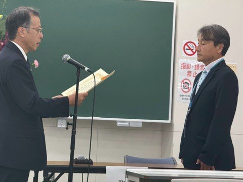 現代社会学部 松永 智教授が「日本体力医学会賞」を受賞しました