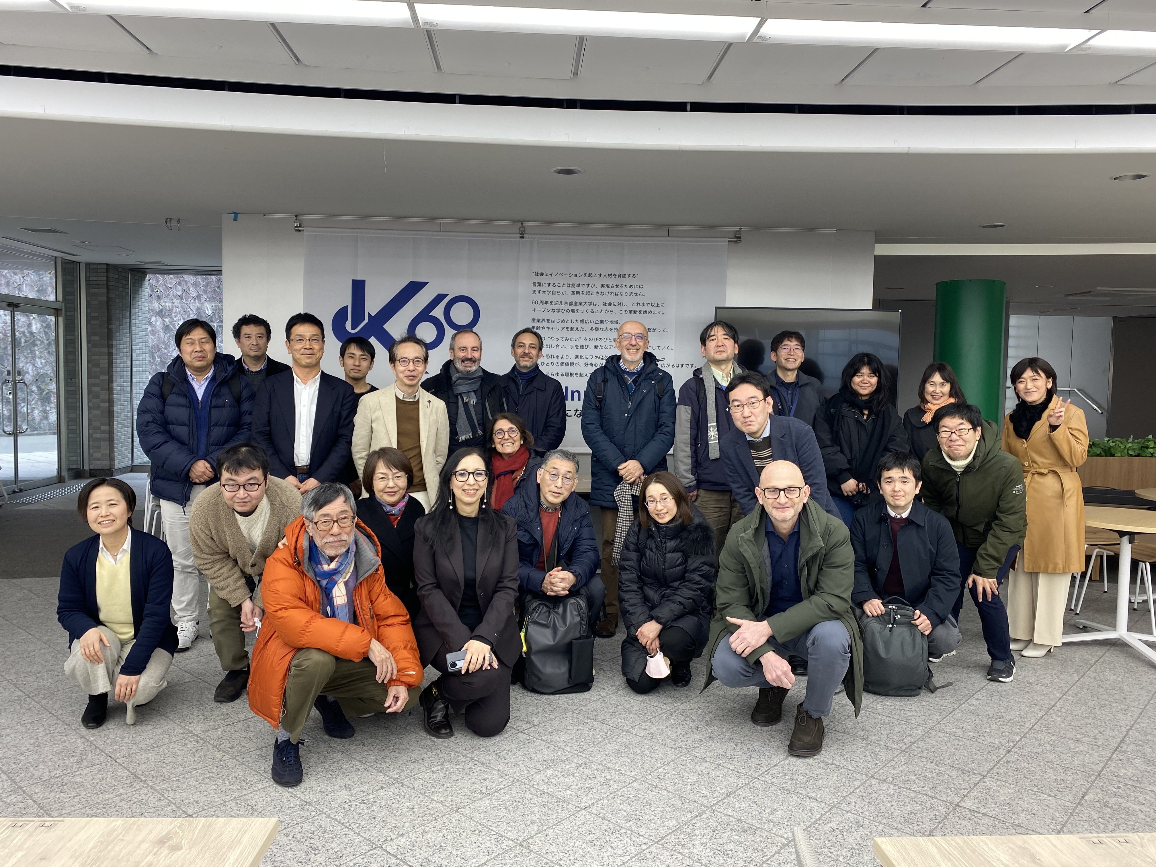 JPCT International Workshopを開催しました