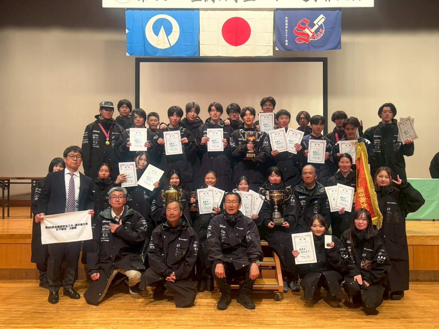 スキー部 全関西スキー選手権で女子総合３連覇！！