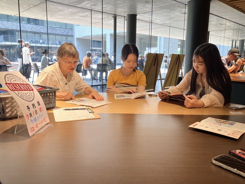 英語多読イベント「みんなで多読図書を読もう！Extensive Reading Support Group Work」を開催しました！