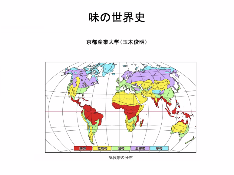 経済学部 玉木俊明教授が長野県伊那北高等学校の生徒へ特別授業をしました