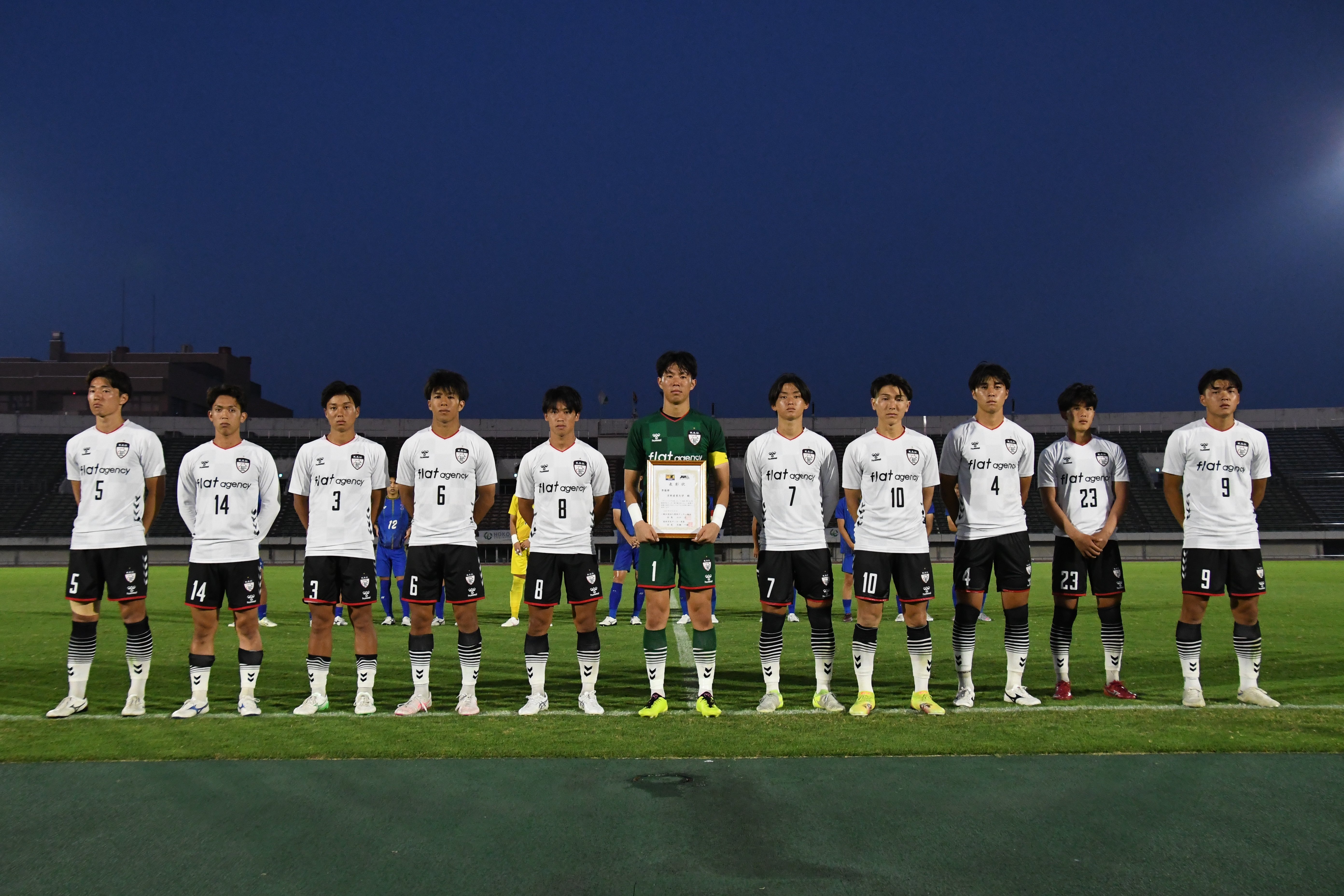 関西学生サッカー選手権大会準優勝！総理大臣杯（全国大会）出場権獲得！