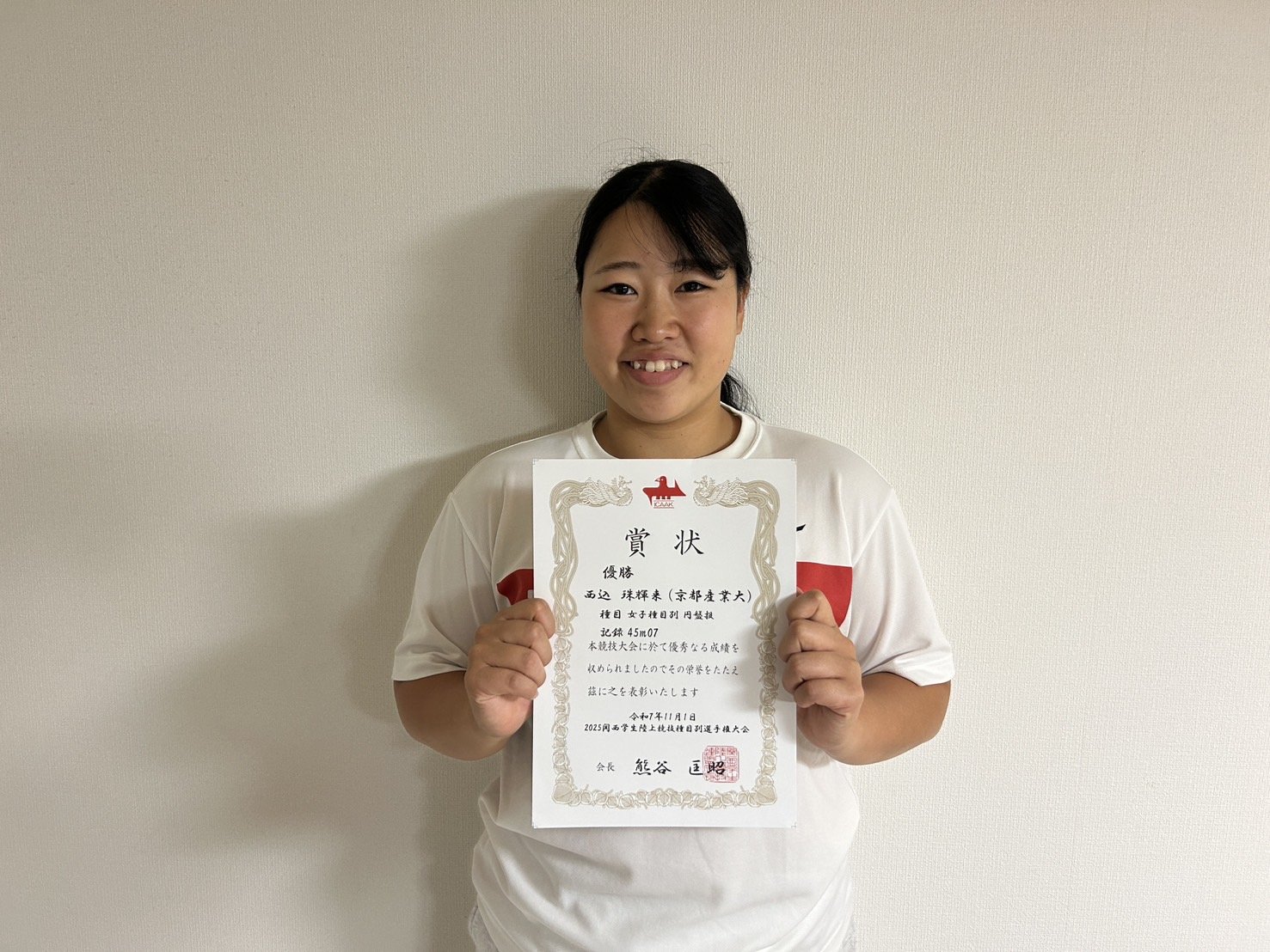 2025関西学生陸上競技種目別選手権大会で優勝！