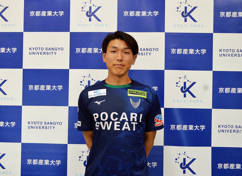 サッカー部の伊藤翼選手が2026/27シーズンJFA・Jリーグ特別指定選手に！