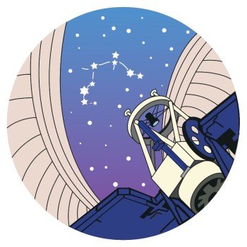 神山宇宙科学研究所・神山天文台 京都産業大学創立60周年記念イベント