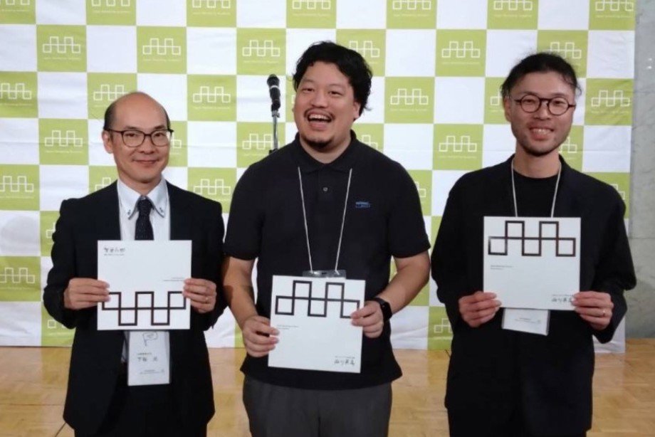 経営学部 須賀 涼太助教が「日本マーケティング学会」でベストポスター賞を受賞！