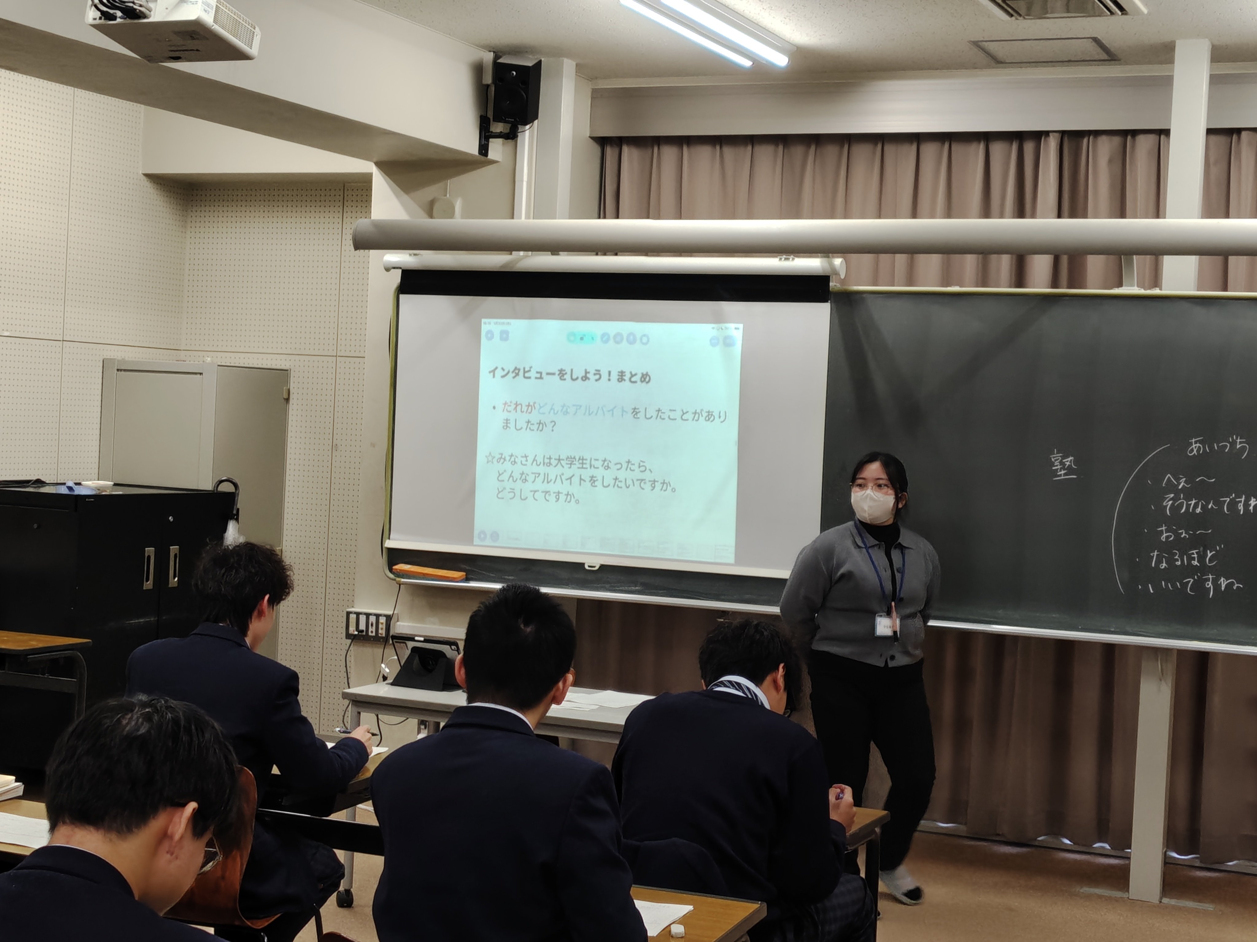 外国語学部 今西ゼミが高等学校での日本語教育を見学