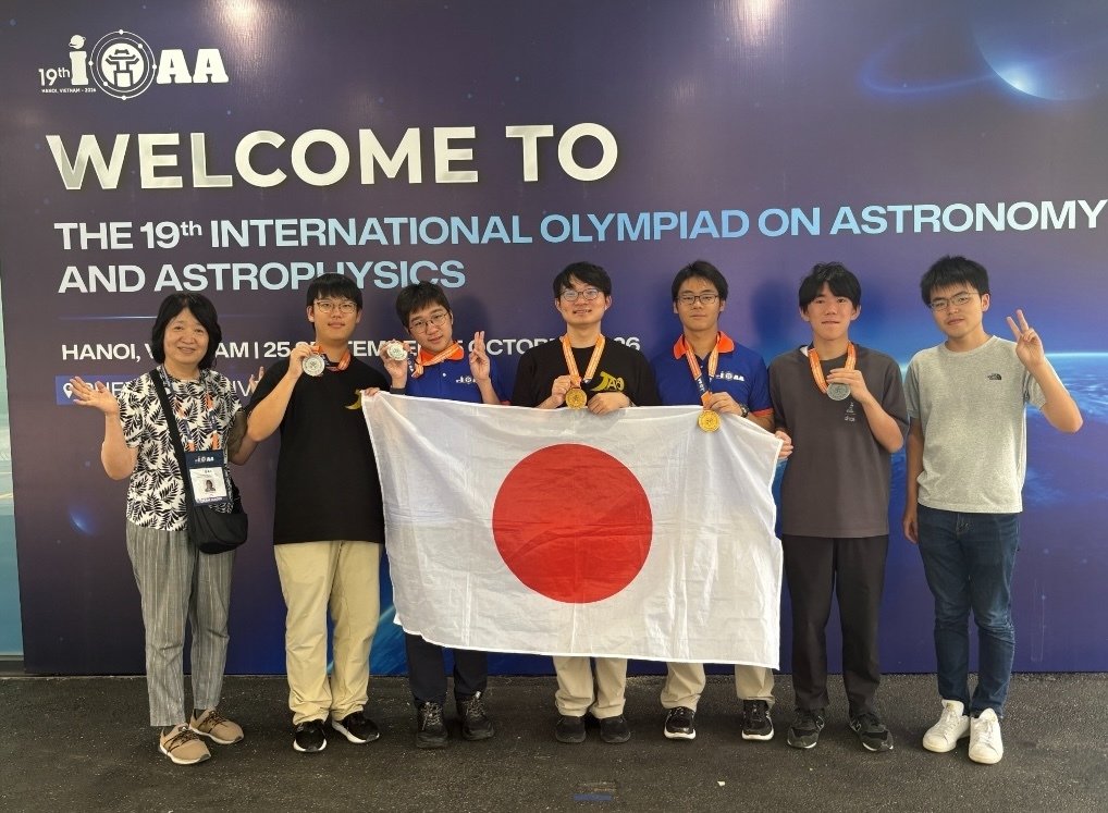 国際天文学・天体物理学オリンピックで日本代表全員が金・銀メダルを獲得! 本学の中道教授がチームリーダーとして参加