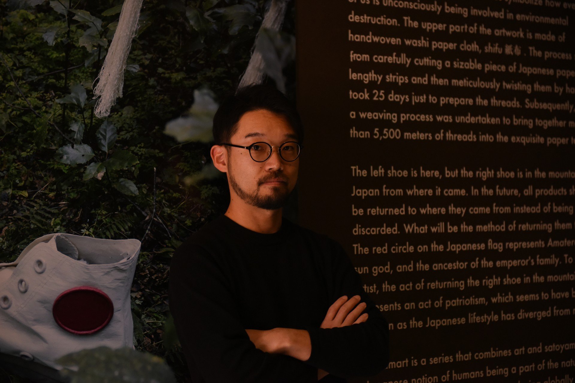 下寺氏