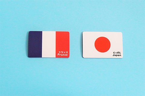 Why Japan and France Talk about Security?ー国際関係教員によるNews解説！