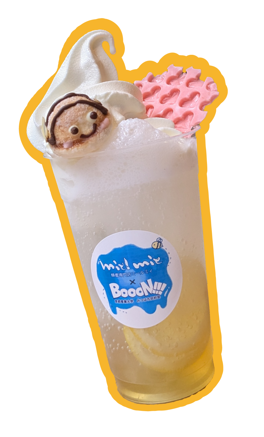 らぶりーみつばちフロート