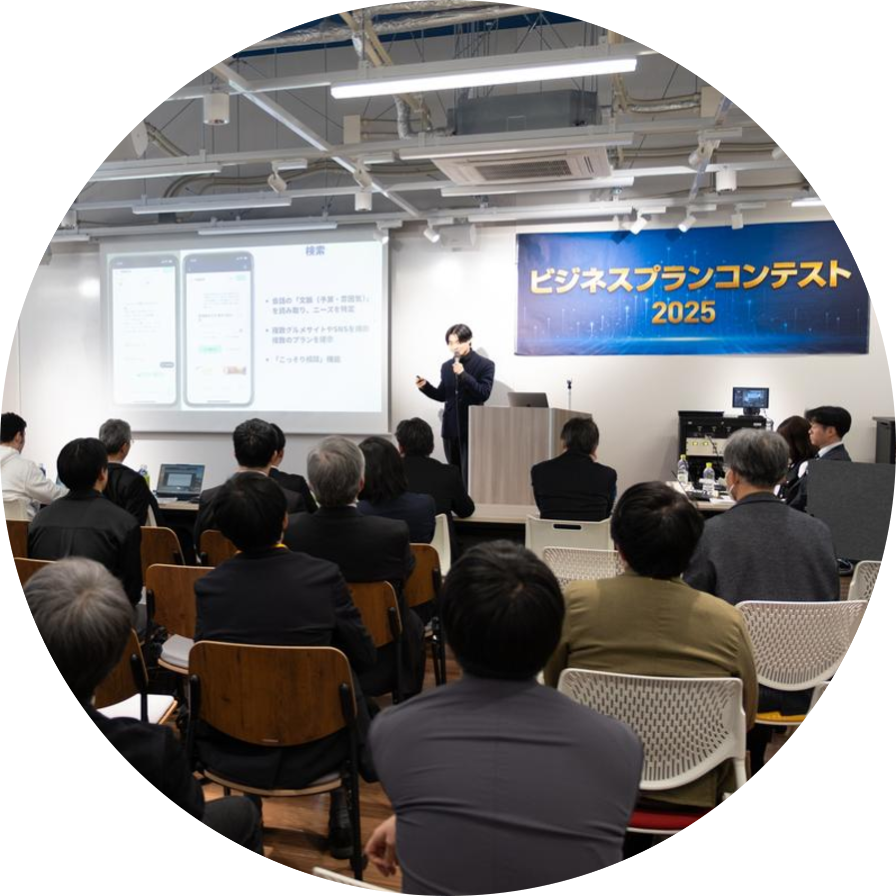 行動の指針としての経営学