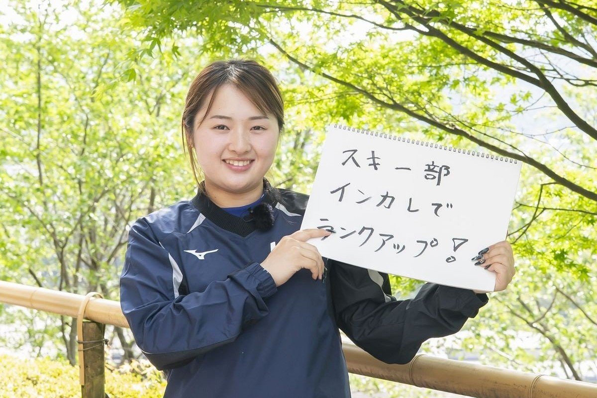 佐藤さんメイン画像