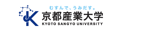京都産業大学