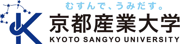 京都産業大学