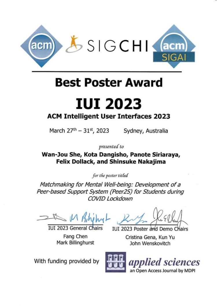先端情報学研究科】国際会議ACM IUI 2023でBest Poster Awardを
