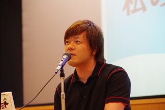 講演会の様子1
