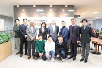 経営学部 中田謙司奨励金 授与式を開催しました 京都産業大学