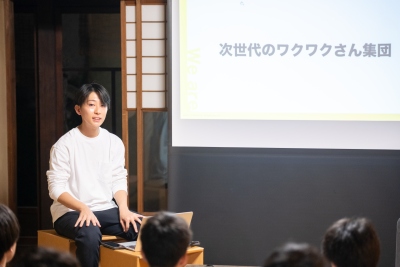 徳山氏