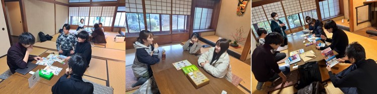 町家の様子