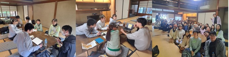 町家の様子