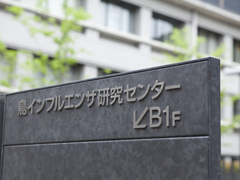 京都産業大学神山天文台 京都産業大学神山天文台