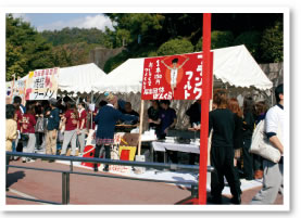 模擬店