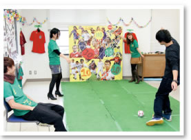 部展