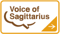 Voice of Sagittarius