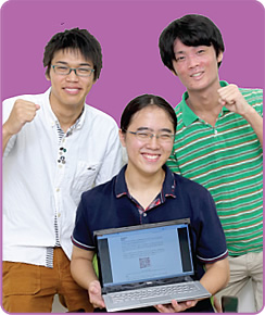コンピュータ理工学部 4年次生(兵庫県立柏原高校出身)藤原 新さん コンピュータ理工学部 4年次生(三重県立松阪高校出身)福田 陽介さん コンピュータ理工学部 4年次生(三重県・ウィッツ学園青山高校出身)西田 昌彦さん
