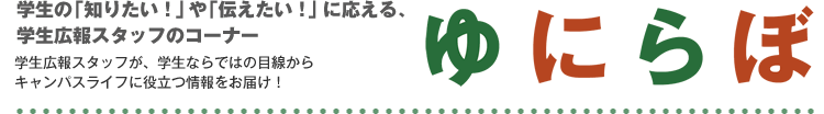 ẃum肽Ivu`vɂAwLX^bt̃R[i[ ɂ